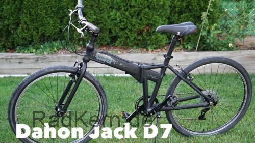 Dahon Jack D7  technische daten 
